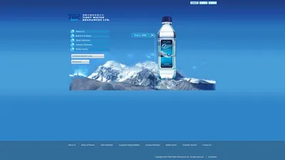 Tibet Water Resources Ltd.