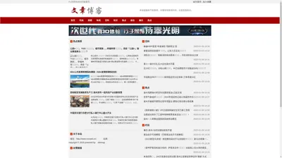 HYCM兴业投资官网官网-英国兴业投资科技旗舰品牌