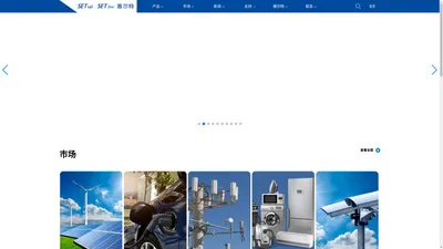 厦门赛尔特电子股份有限公司 - SETsafe | SETfuse 首页