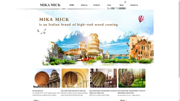 米卡米克 MIKA MICK 意大利米克化学 广东省江门市高度化工实业有限公司(官网)