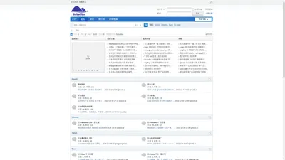 日本跨境电商（AI+）-日本电商卖家学习交流平台 - Babalibo