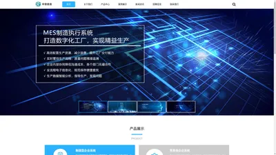 苏州中楚信息技术有限公司 - Powered by 宏星网络