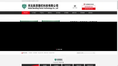 车间隔离网_仓库车间隔离网_生产厂家报价_犇顶围栏