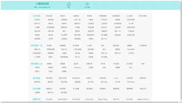 兴宾区遗践包钢加固有限公司-官网