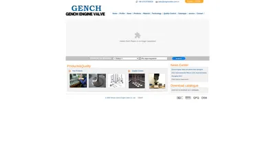 Gench Engine Valve Manufacturer|inlet valve|exhaust valve|Einlassventile|Auslassventile|впускной клапан|выпускной клапан