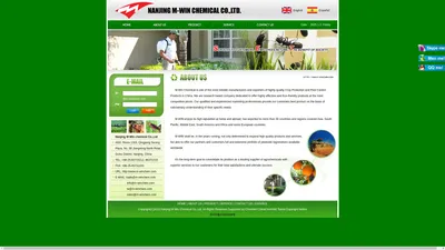 南京盟兴化学有限公司|AGROCHEMICAL|PUBLIC HEALTH--Nanjing M-Win Chemical Co.,Ltd.