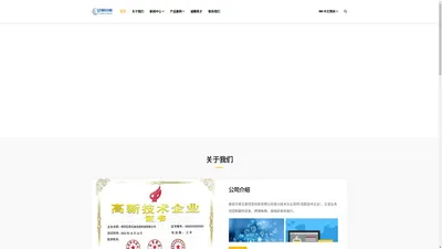 南京亿奇兄弟信息科技有限公司