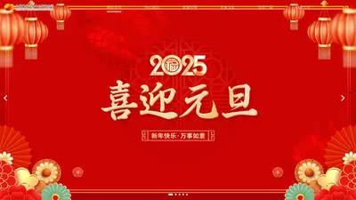 中国太原煤炭交易中心有限公司