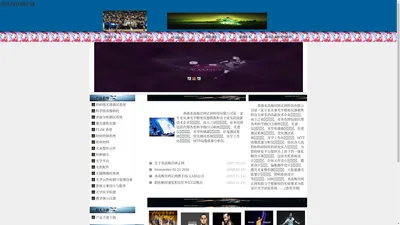 中国•美高梅集团(MGM-AM)官网正网 - Official Website