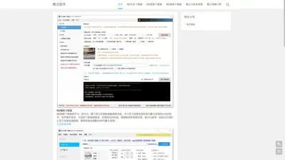 KD软件官网 - KD全景下载器|KD资源下载器|360全景图下载|720全景图下载|VR全景图下载|全景视频下载|全景图下载工具软件|全景图代下载|全景图购买|航拍全景图|地产全景图|krpano解密