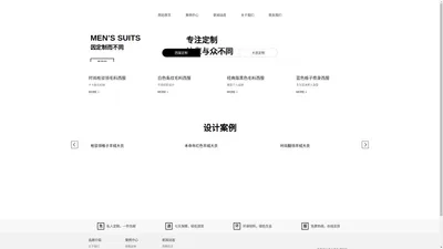 上海初蹊信息技术有限公司