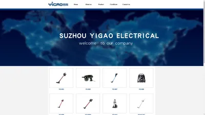 SUZHOU YIGAO ELECTRICAL CO.,LTD  