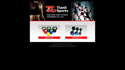 Nantong TianLi Fitness Equipment Co.,Ltd