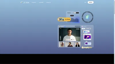 你身边的shopify专家 - Jixindesign
