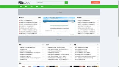 西咸新区空港新城青聪喇网络科技工作室,湖北在线