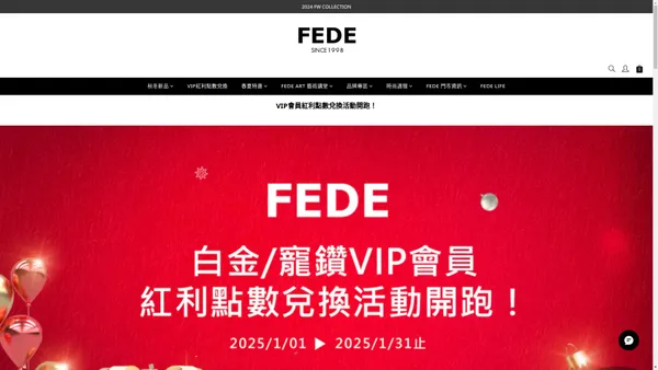 FEDE Boutique