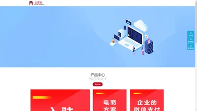 创客觀 - 众创空间