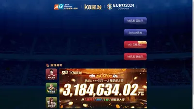 申博sunbet_申博sunbet官网