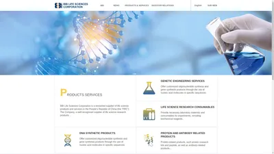 BBI LIFE SCIENCES CORPORATION