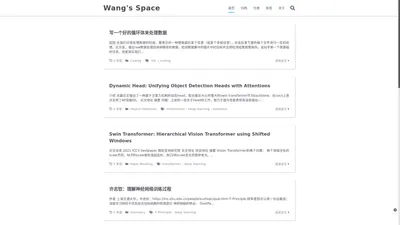 
        
        Wang's Space
    