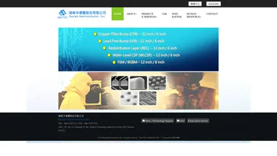 Raytek Semiconductor,Inc. | One stop turn-key services‧晶圓級封裝服務