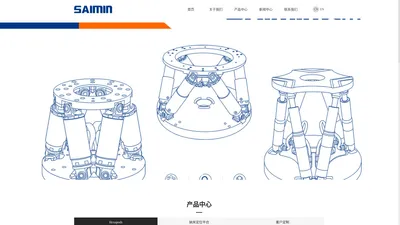 山东赛米精密仪器有限公司