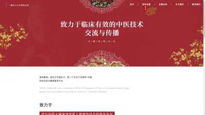 长沙厚物教育科技有限公司官网