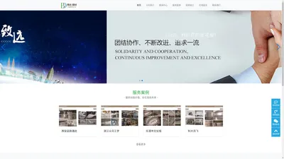 博达建材-江阴博达新材料科技有限公司