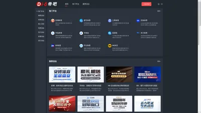 江南APP下载(中国)官方网站IOS/安卓通用版/手机APP