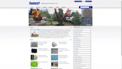 信泽利工贸Suncel Industrial Limited=-Shijiazhuang Suncel Co.,Ltd. Tree Rootball Wire Basket for transplant, Chain Link Fence / Wire Mesh, Tomato Cage, Wire Stake, Wire Tie, Wire Hooks, Truss Wire and Ladder Mesh 树根网，树根网篮厂，勾花网，砖带网，各种点焊产品，弹簧及各种铁丝成型