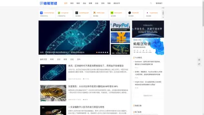 链氪财经_区块链及Web3资讯平台