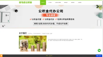 塔罗牌在线占卜测试_专业情感复合爱情专家_塔罗牌测试爱情免费