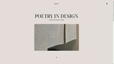 atelier MIST | 米思设计工作室