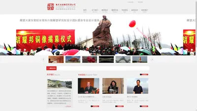 不锈钢雕塑厂，锻铜铸铜玻璃钢雕塑公司，南京先登雕塑公司