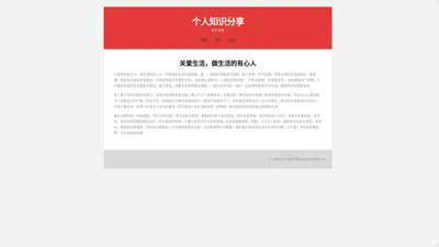 移民_出国移民_海外移民-出国移民网