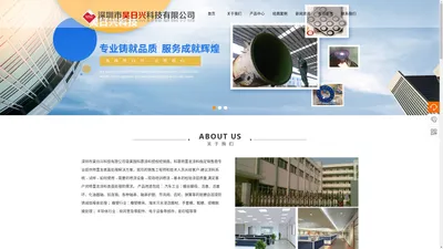 杜邦特富龙|特氟龙防腐挂具涂料,铁氟龙涂料喷涂加工,PFA|ETFE涂料,氟树脂,ptfe,fep,pfa,etfe,昊日兴科技