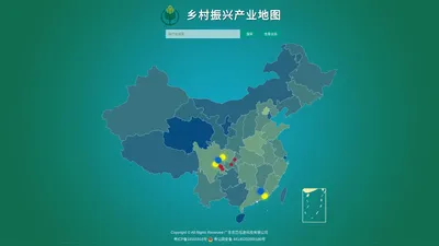 广东农芯信息科技有限公司--乡村振兴产业地图