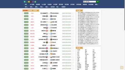 黑白直播体育_黑白体育直播在线观看篮球_黑白体育直播