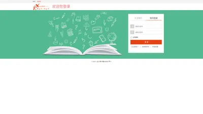 乐享无忧欢迎您登录