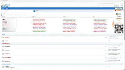  经典IT视频教程网-myitpub.com-CCIE lab CCNP CCNA Redhat RHCE RHCA Oracle11g 12c OCP OCA OCM VSPHERE 6 VCP VSPHERE Horizon 7 Microsoft MCSE SQL EXCHANGE 2016 2012 JAVA:J2EE JSP PHP Openstack Scala AIX Hadoop 视频教程 官方教材 考试题库 认证 实验 版本 lab 央邦 尚观