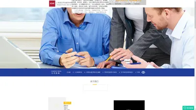 上海劳务外包公司_临时工外包公司－上海阔达劳务外包公司