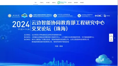 北京正阳恒卓Mellanox 迈洛斯授权经销商