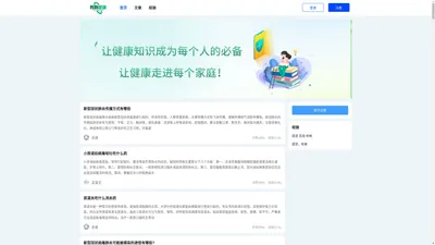 广州亿码科技有限公司