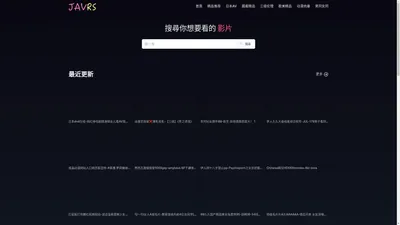 北京赢华科技有限公司