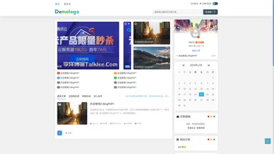 生活百科问答知识网站,行业疑问解答-z2p