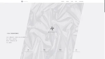 Minseen - 目兮设计 - 河北米色传播官网
