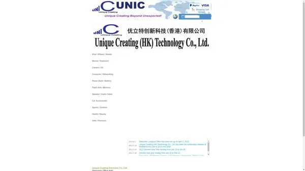 UNIC- Unique Creating (HK) Technology Co., Ltd. 