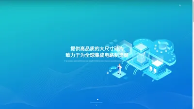 南京华铨科技有限公司