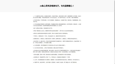 长沙奇晟网络科技有限公司