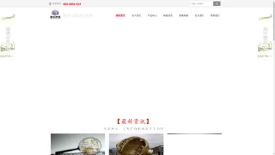 贵州汉锦酒业官网，汉锦酒，舌尖上的美酒、白酒贴牌定制